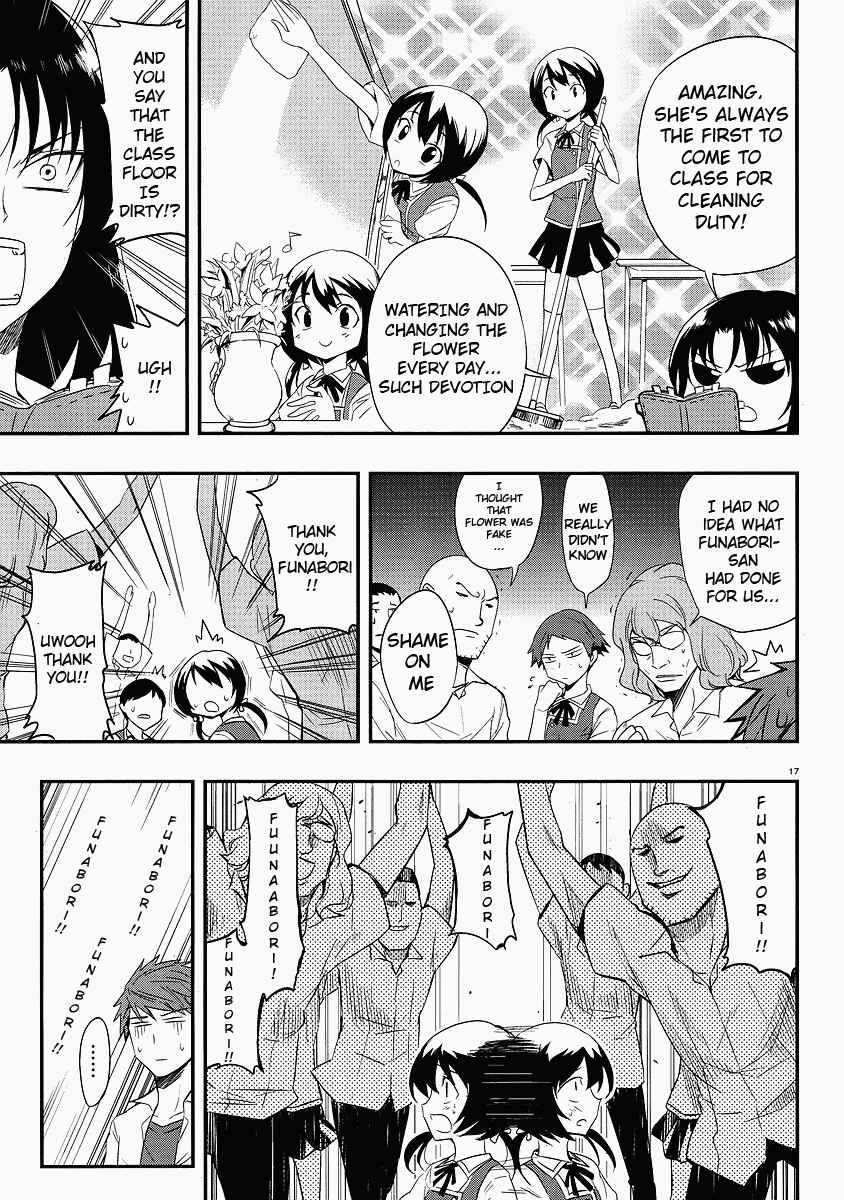Page 17 Chapter 16 D-Frag!