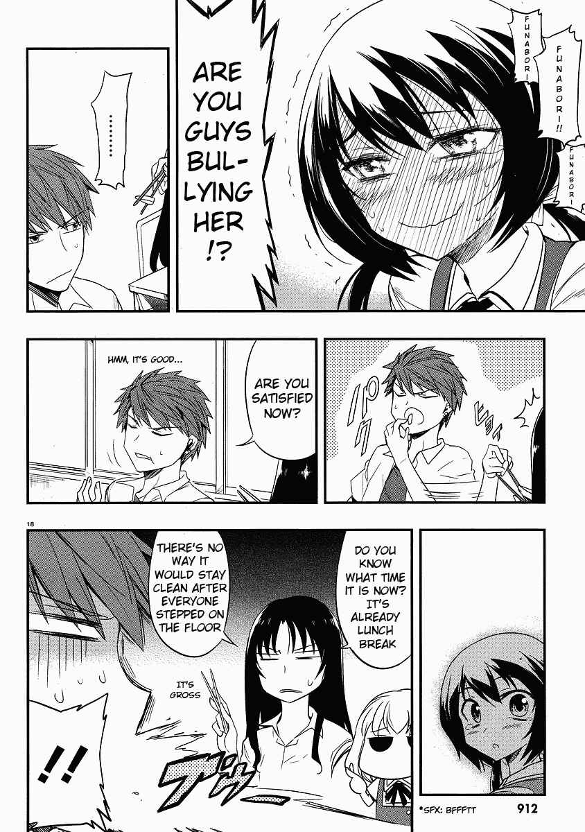 Page 18 Chapter 16 D-Frag!