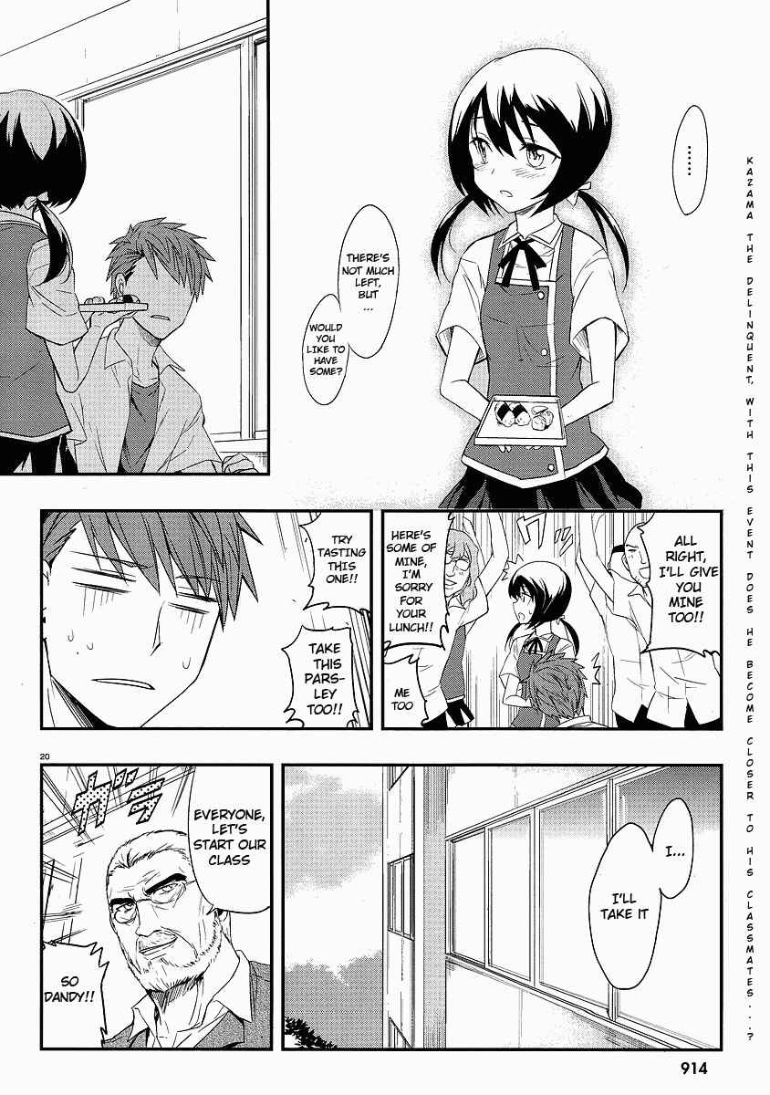 Page 20 Chapter 16 D-Frag!