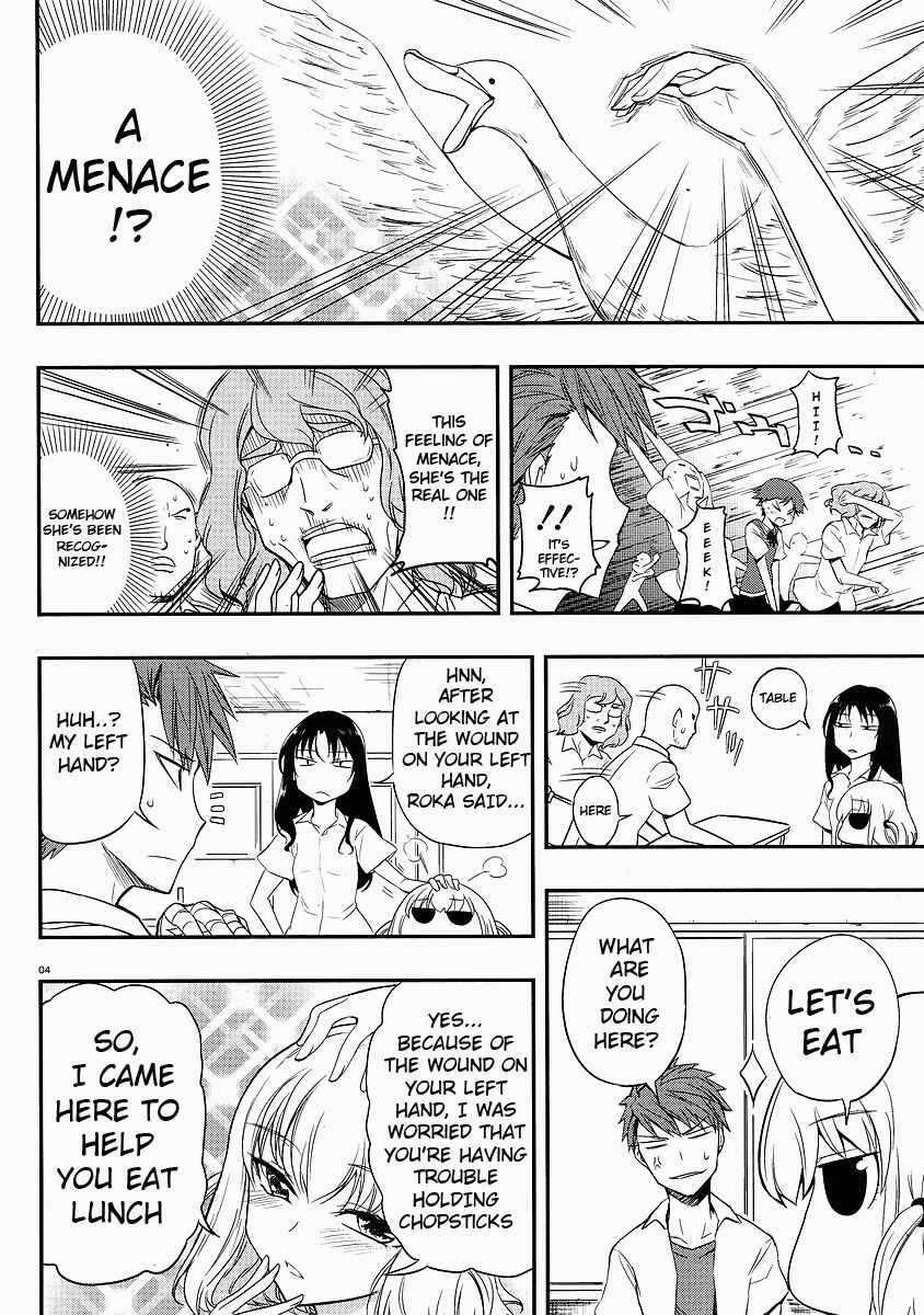 Page 4 Chapter 16 D-Frag!