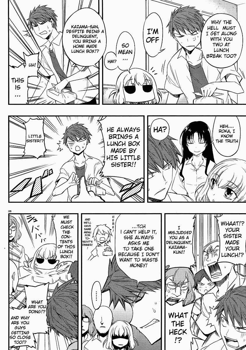 Page 6 Chapter 16 D-Frag!