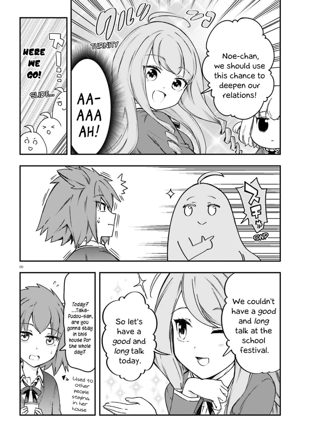 Page 6 Chapter 161 D-Frag!