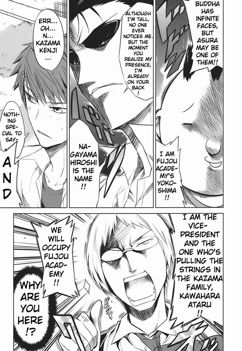 Page 1 Chapter 10 D-Frag!