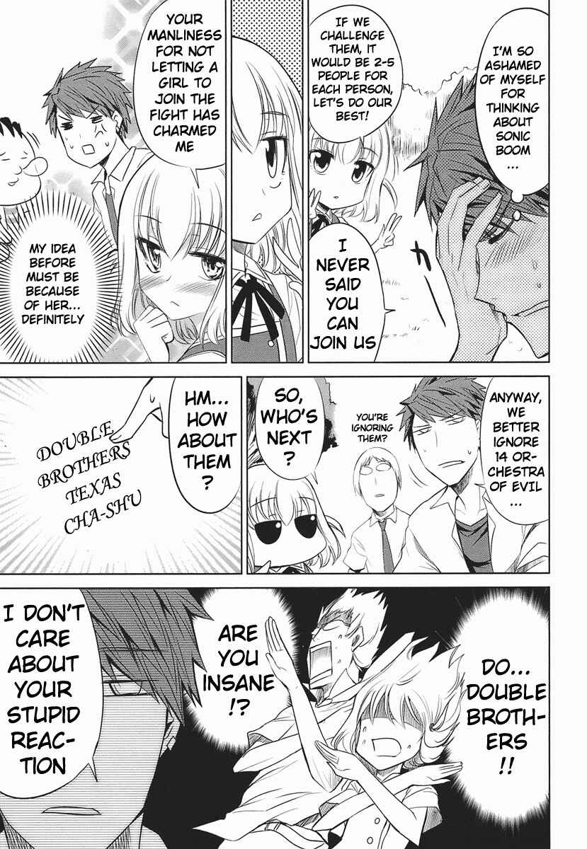 Page 9 Chapter 10 D-Frag!