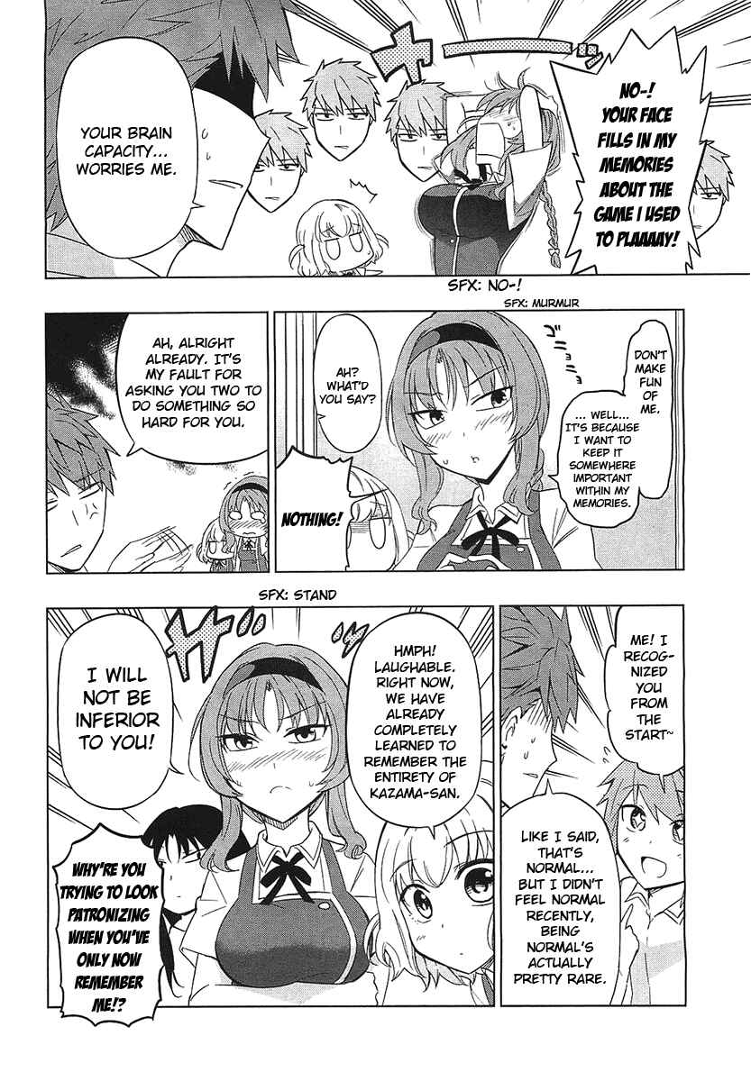 Page 10 Chapter 58 D-Frag!