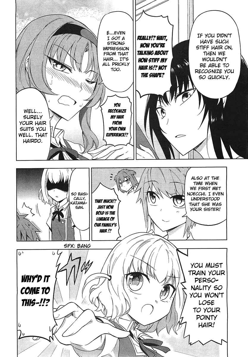 Page 14 Chapter 58 D-Frag!