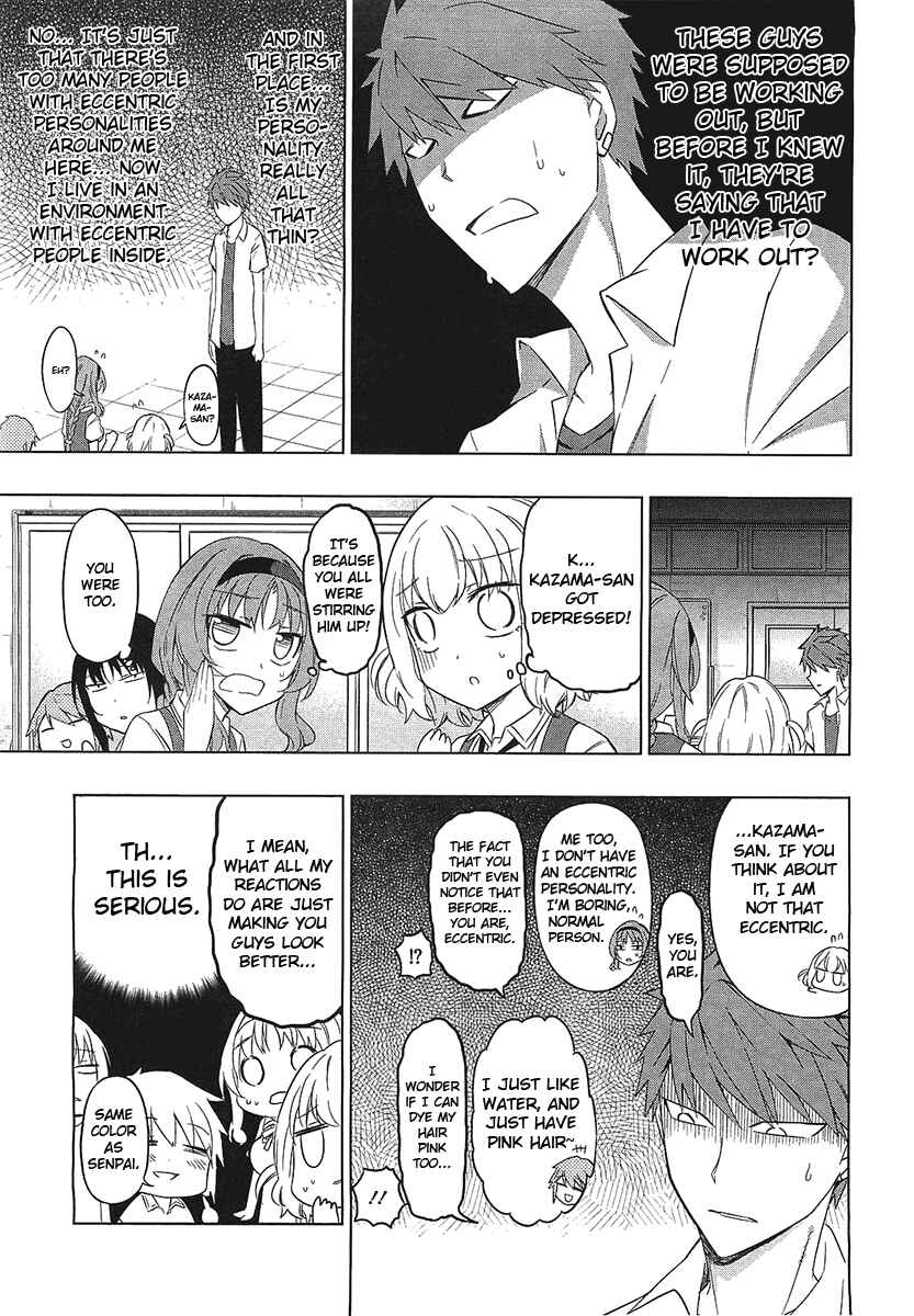 Page 15 Chapter 58 D-Frag!