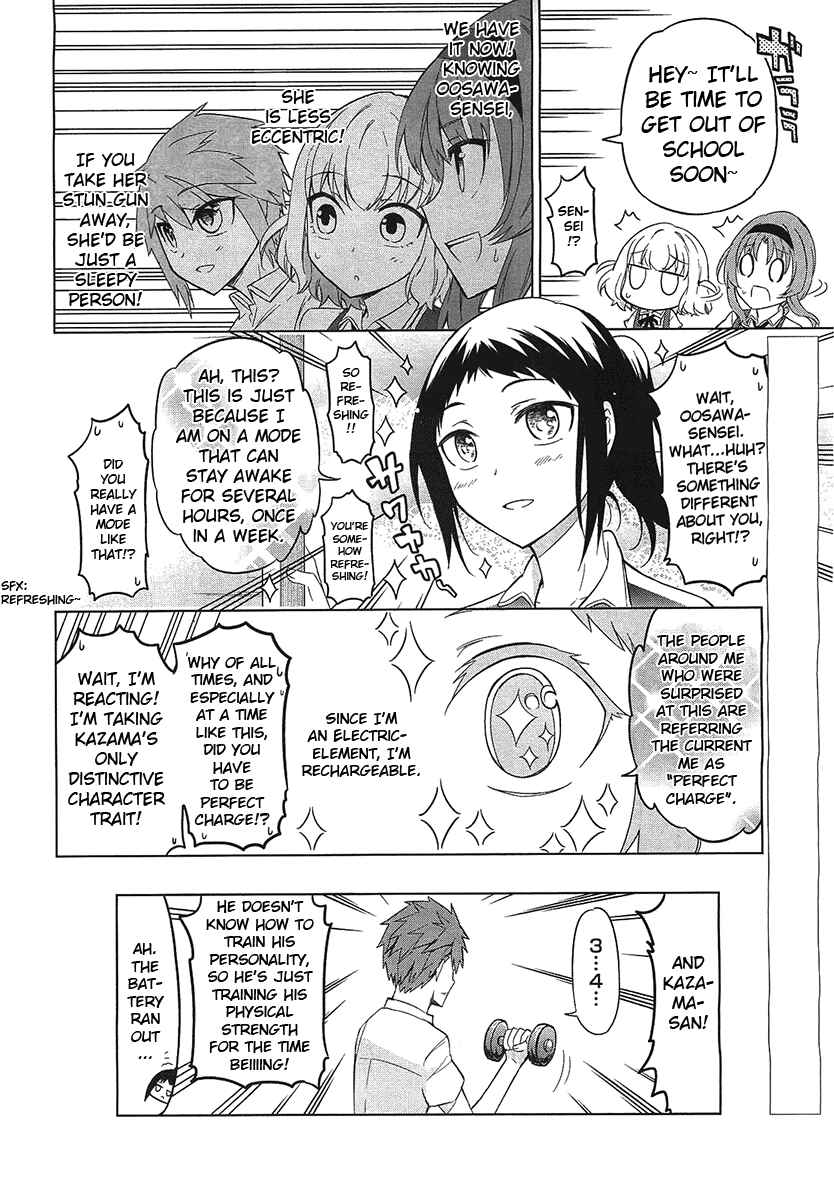 Page 16 Chapter 58 D-Frag!