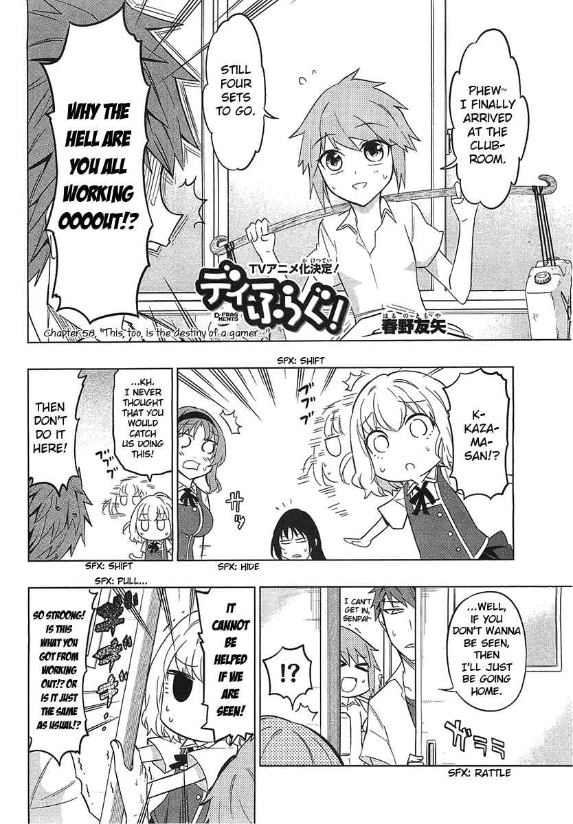 Page 2 Chapter 58 D-Frag!