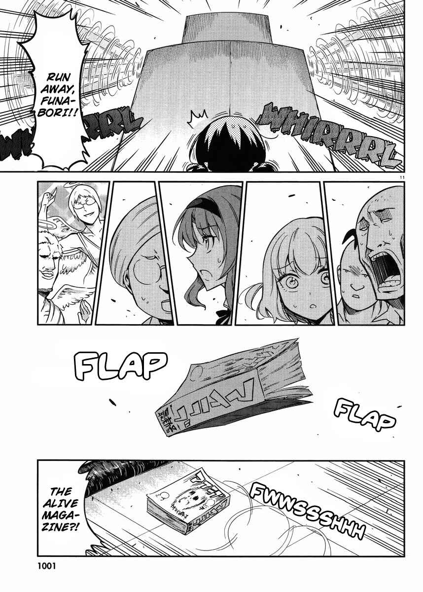 Page 11 Chapter 73 D-Frag!