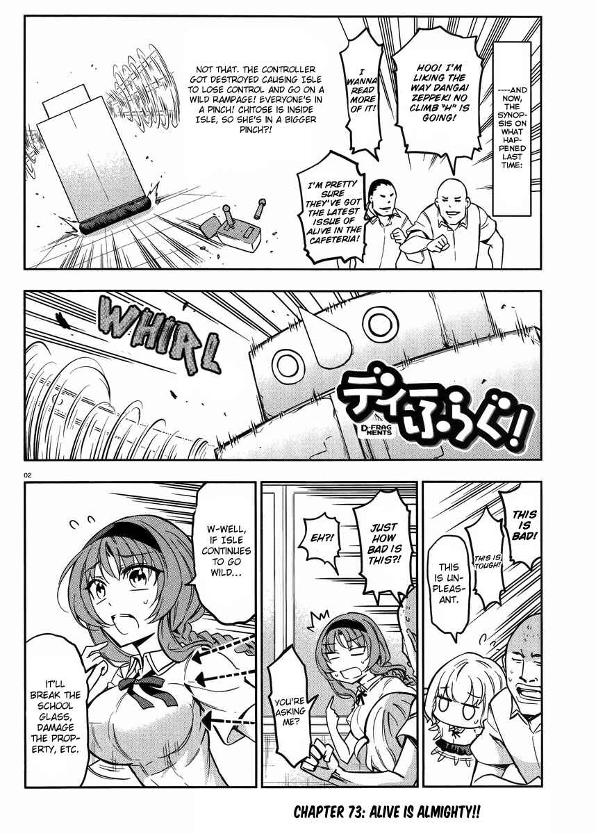 Page 2 Chapter 73 D-Frag!