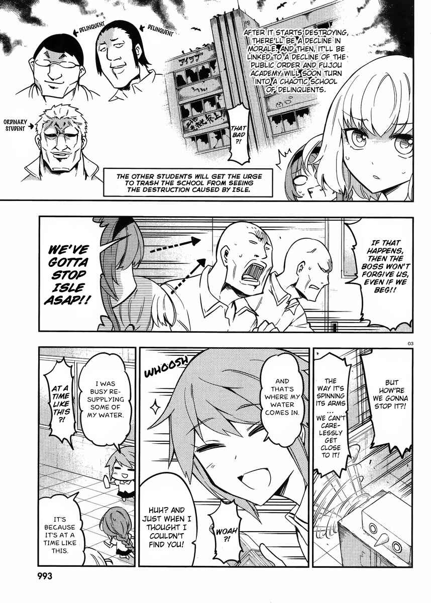 Page 3 Chapter 73 D-Frag!