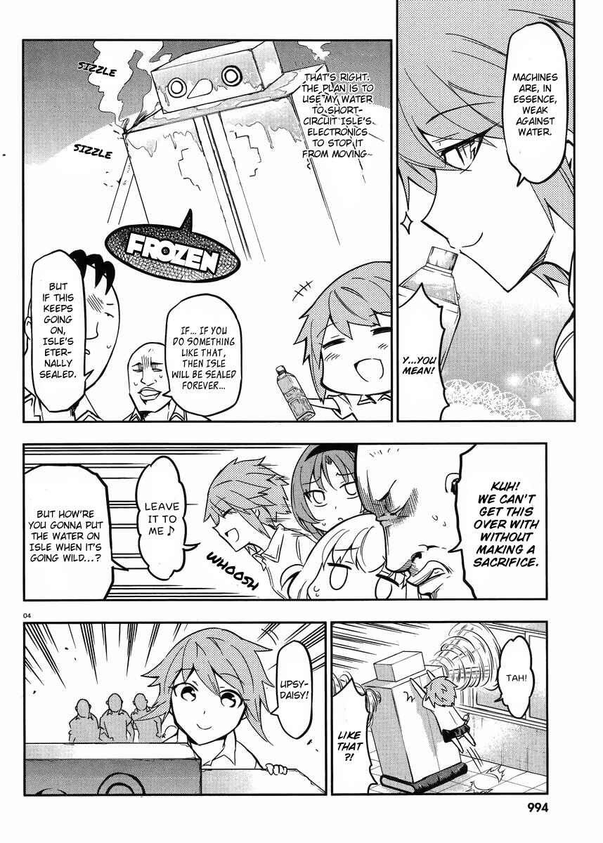 Page 4 Chapter 73 D-Frag!