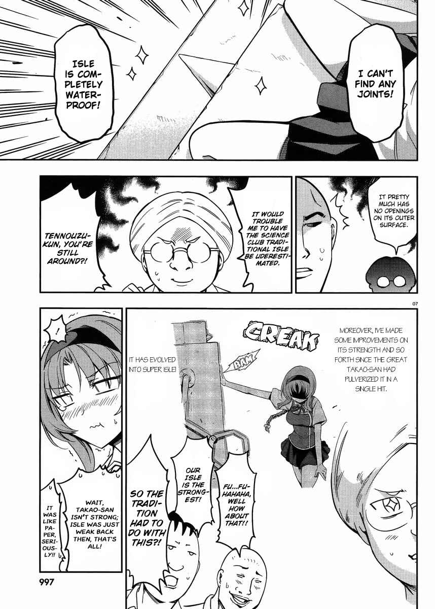 Page 7 Chapter 73 D-Frag!