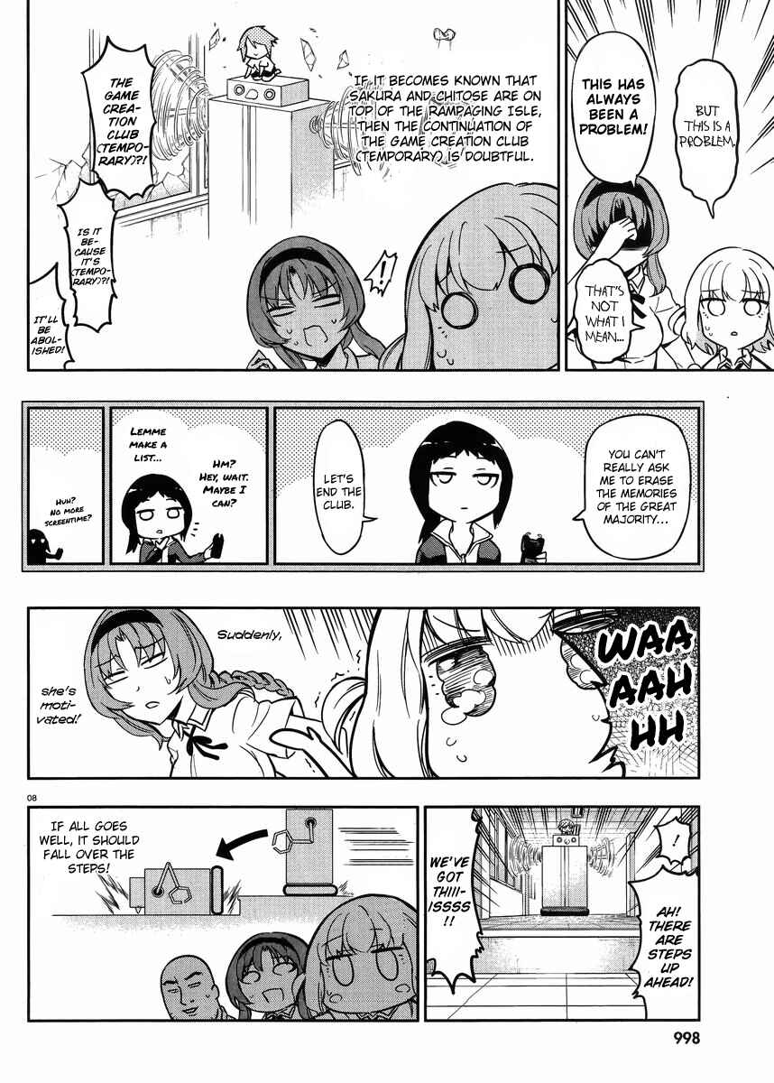 Page 8 Chapter 73 D-Frag!