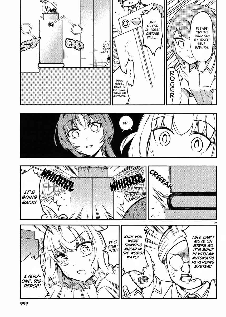 Page 9 Chapter 73 D-Frag!