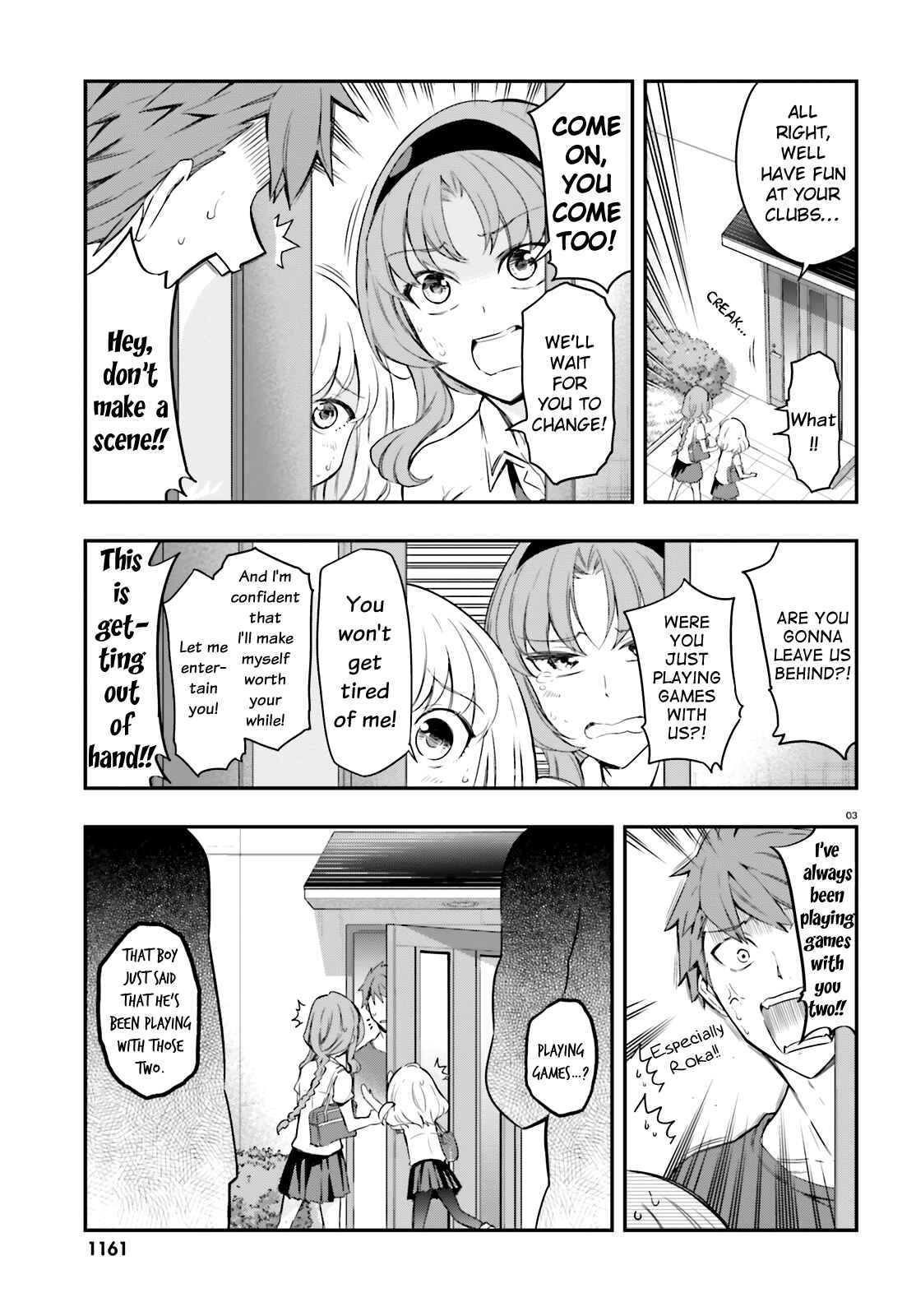 Page 3 Chapter 101 D-Frag!