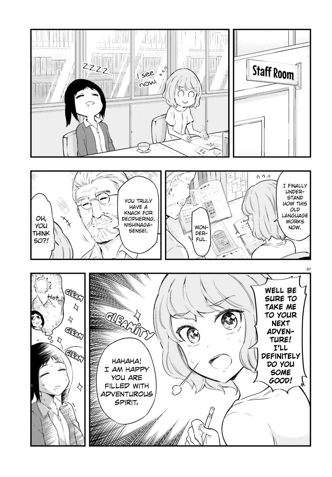 Page 7 Chapter 101 D-Frag!