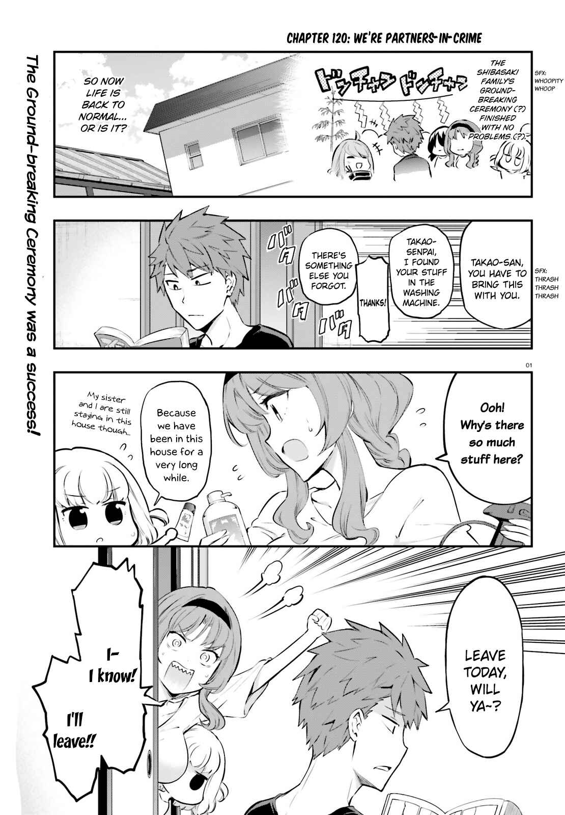 Page 1 Chapter 120 D-Frag!