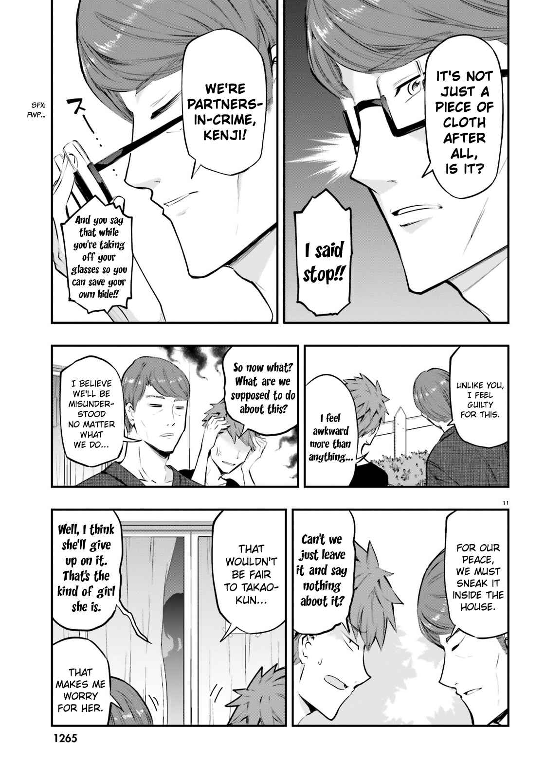 Page 11 Chapter 120 D-Frag!