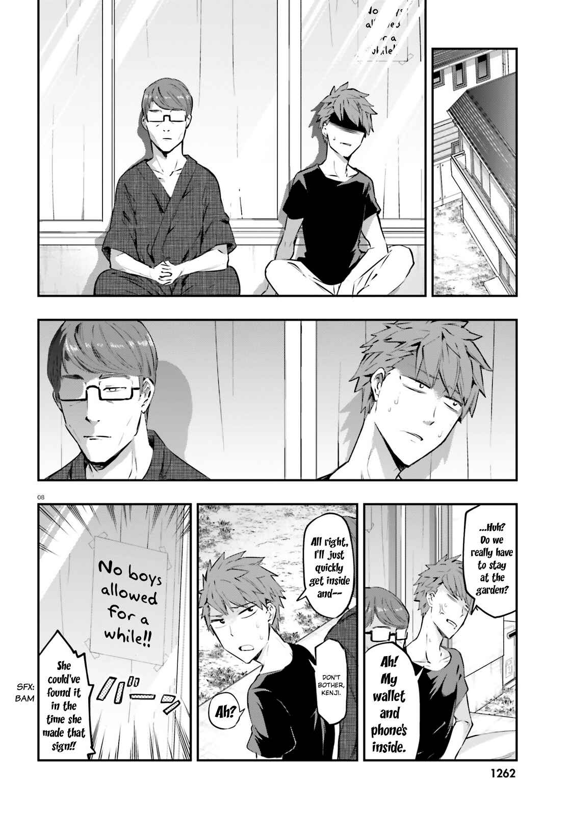 Page 8 Chapter 120 D-Frag!