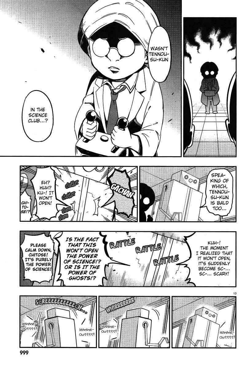 Page 13 Chapter 71 D-Frag!