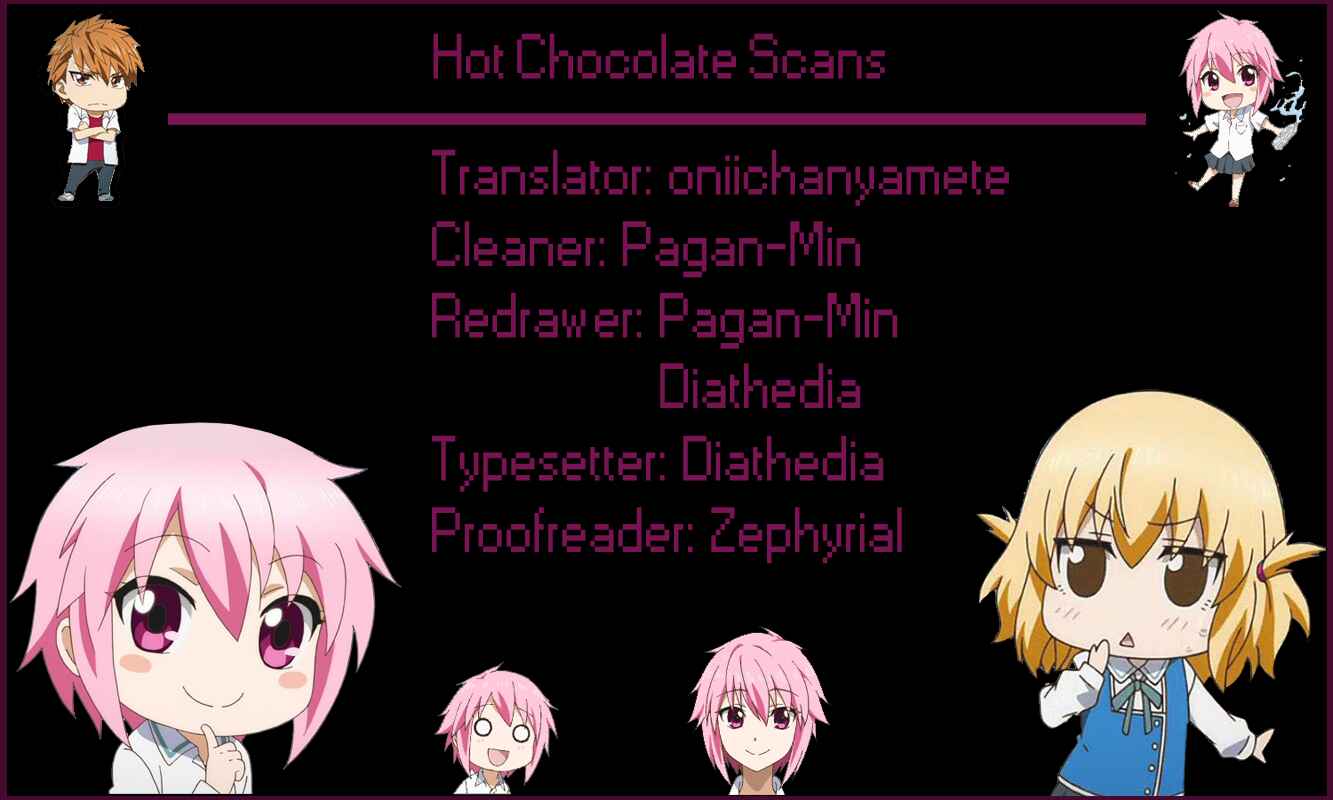 Page 15 Chapter 71 D-Frag!