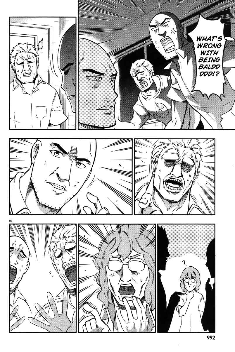 Page 6 Chapter 71 D-Frag!