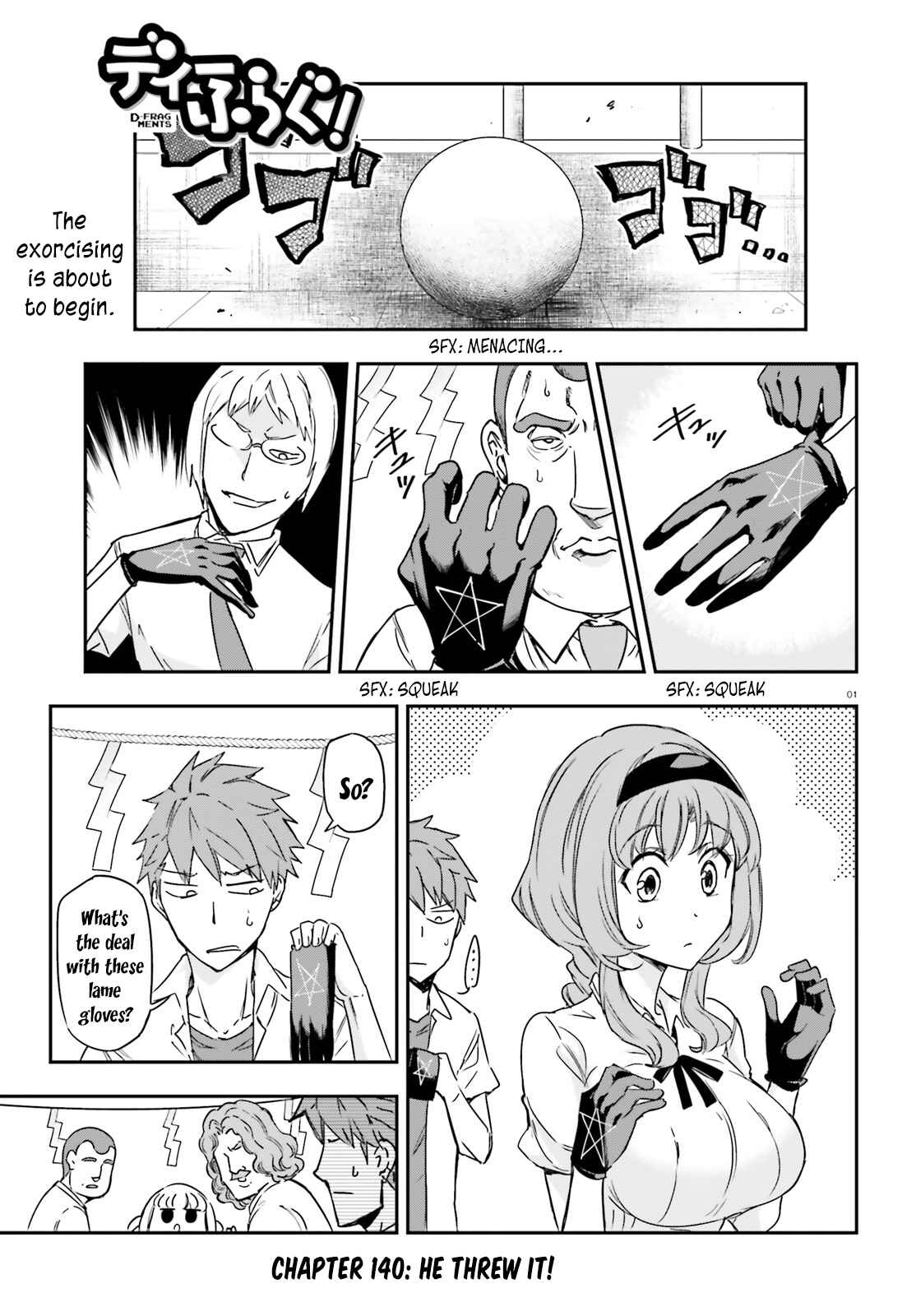 Page 1 Chapter 140 D-Frag!