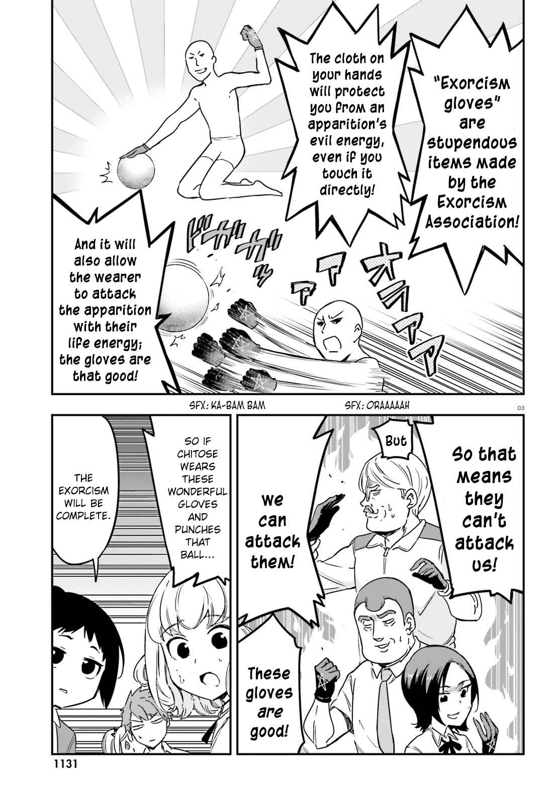 Page 3 Chapter 140 D-Frag!