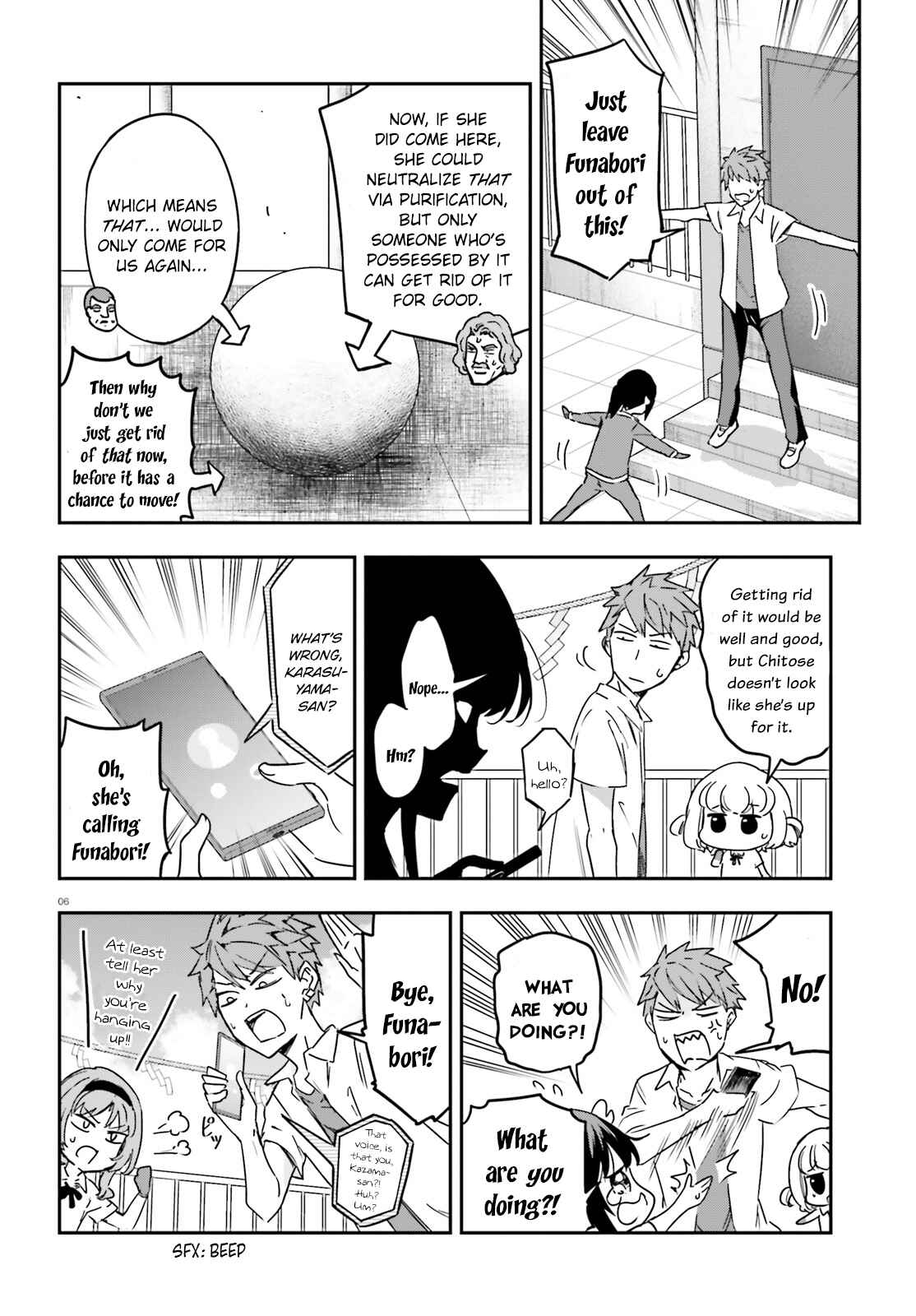 Page 6 Chapter 140 D-Frag!