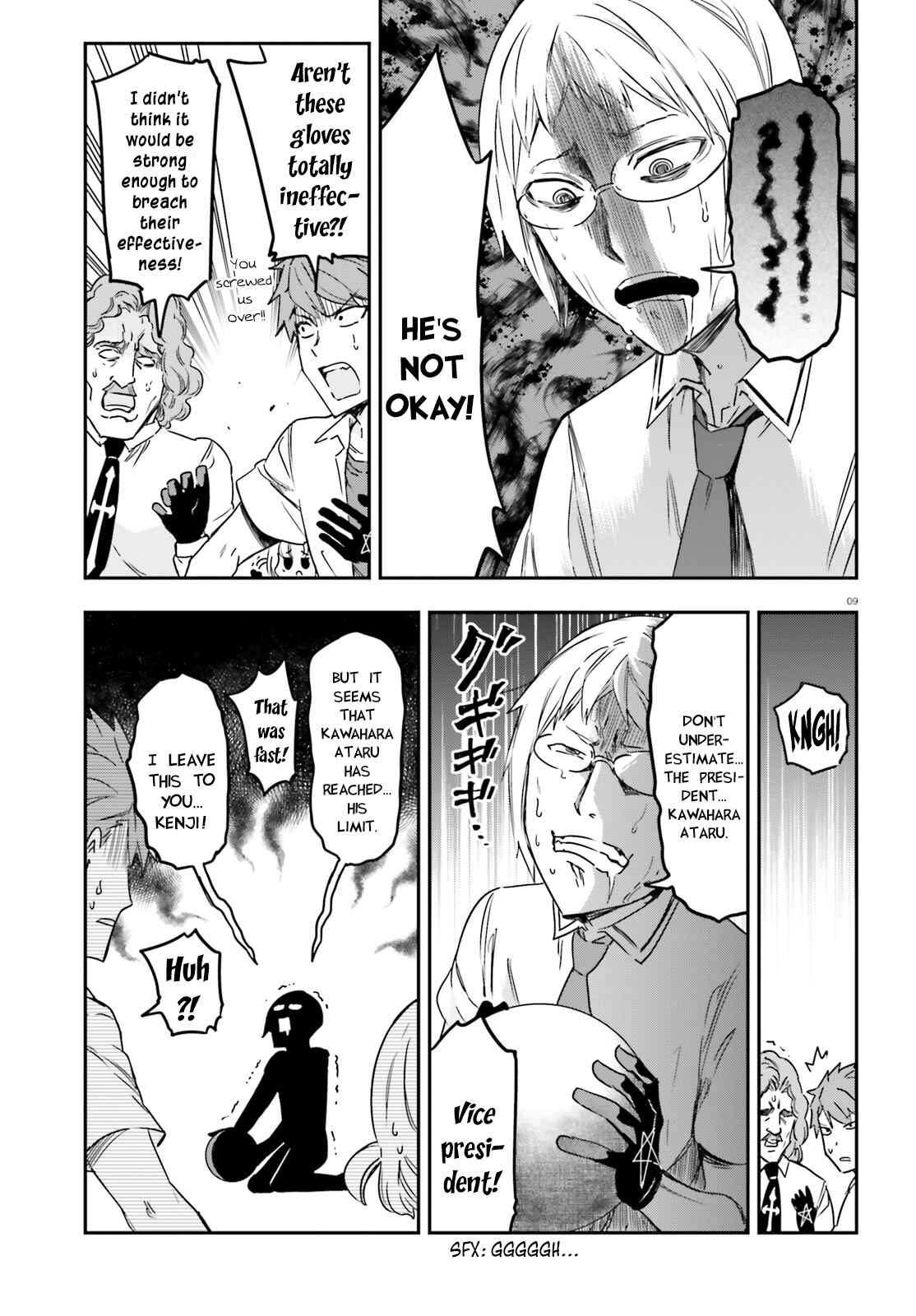 Page 9 Chapter 140 D-Frag!