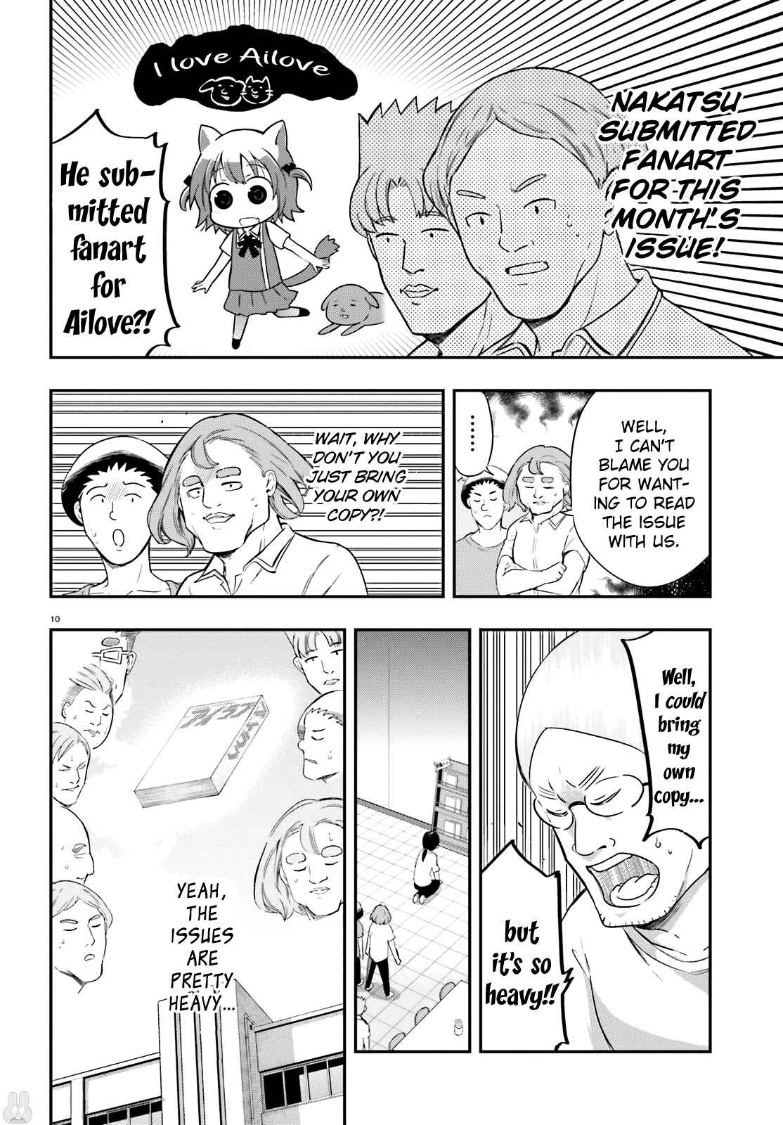 Page 10 Chapter 100 D-Frag!