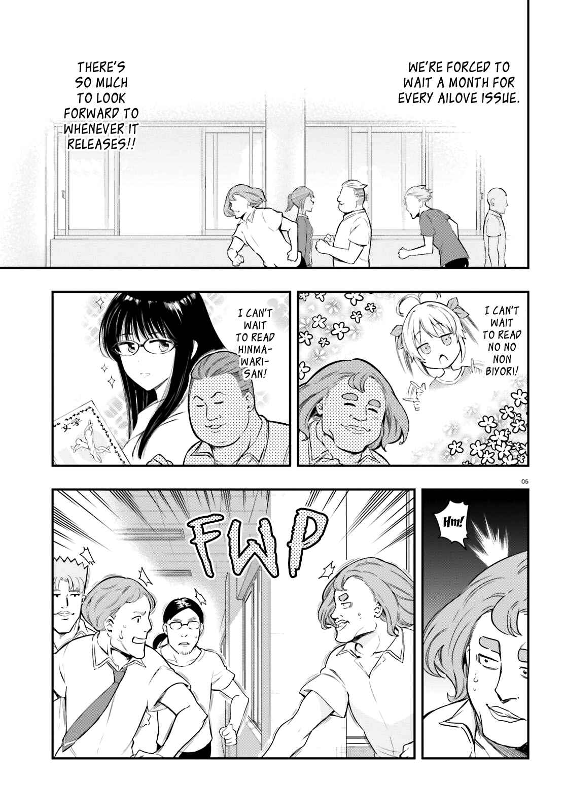 Page 5 Chapter 100 D-Frag!