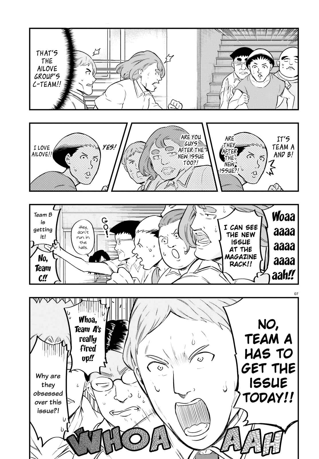 Page 7 Chapter 100 D-Frag!