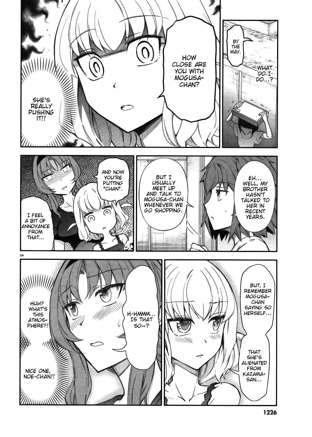 Page 4 Chapter 84 D-Frag!