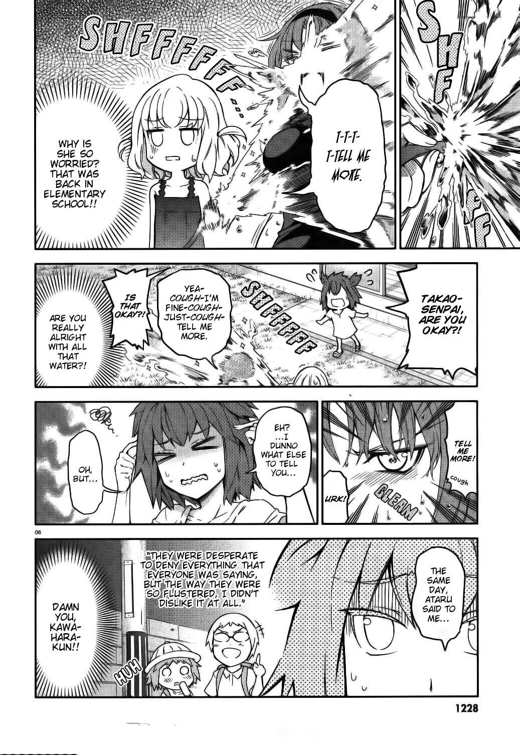 Page 6 Chapter 84 D-Frag!