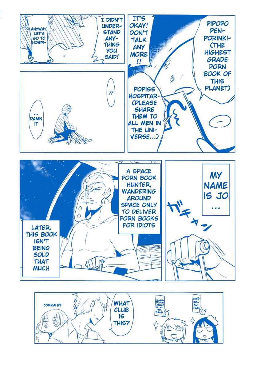 Page 2 Chapter 8 D-Frag!