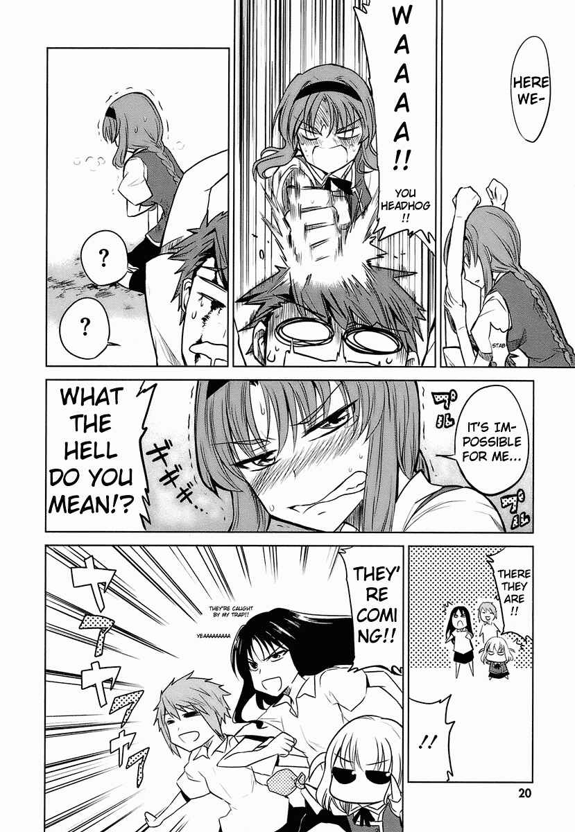 Page 21 Chapter 8 D-Frag!