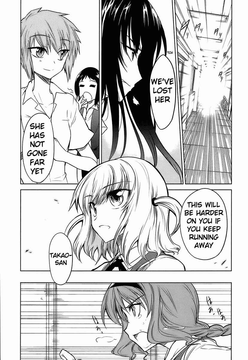 Page 6 Chapter 8 D-Frag!