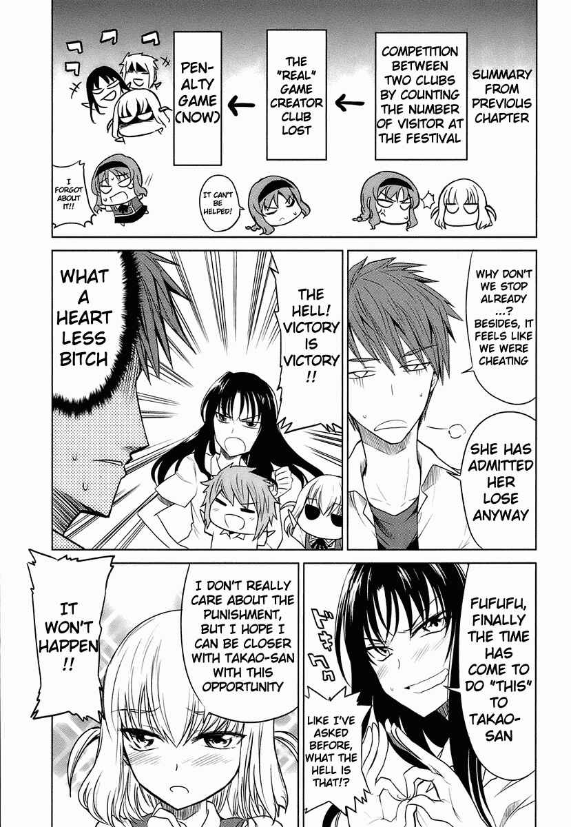 Page 8 Chapter 8 D-Frag!