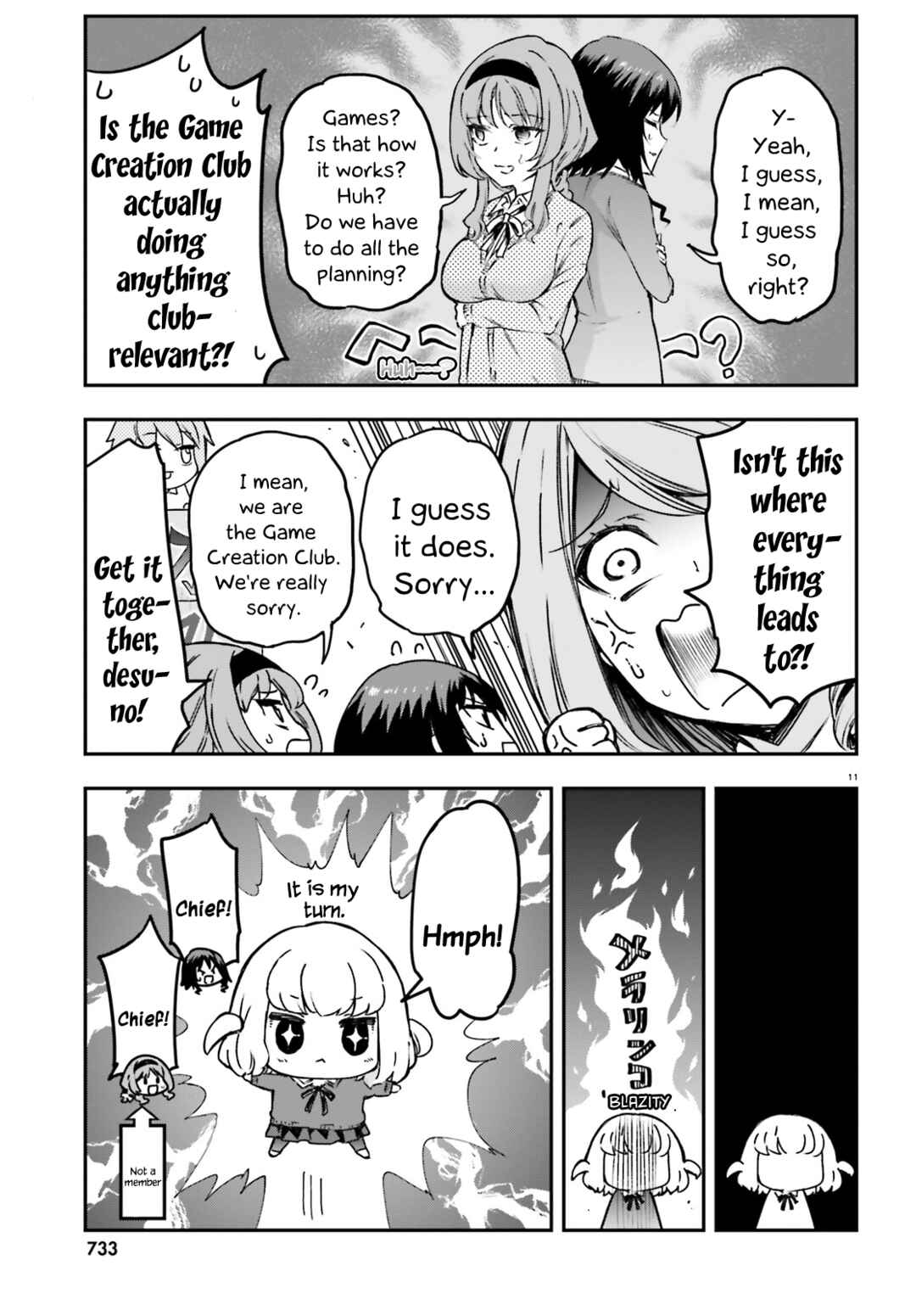 Page 11 Chapter 159 D-Frag!