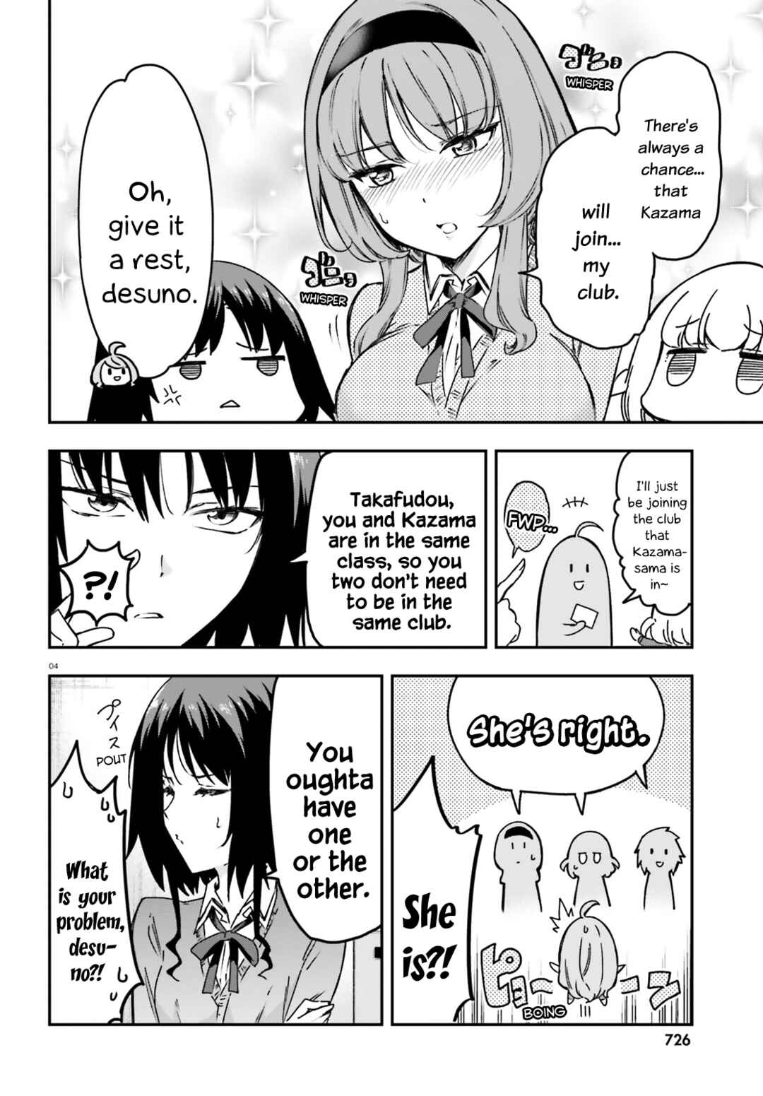 Page 4 Chapter 159 D-Frag!