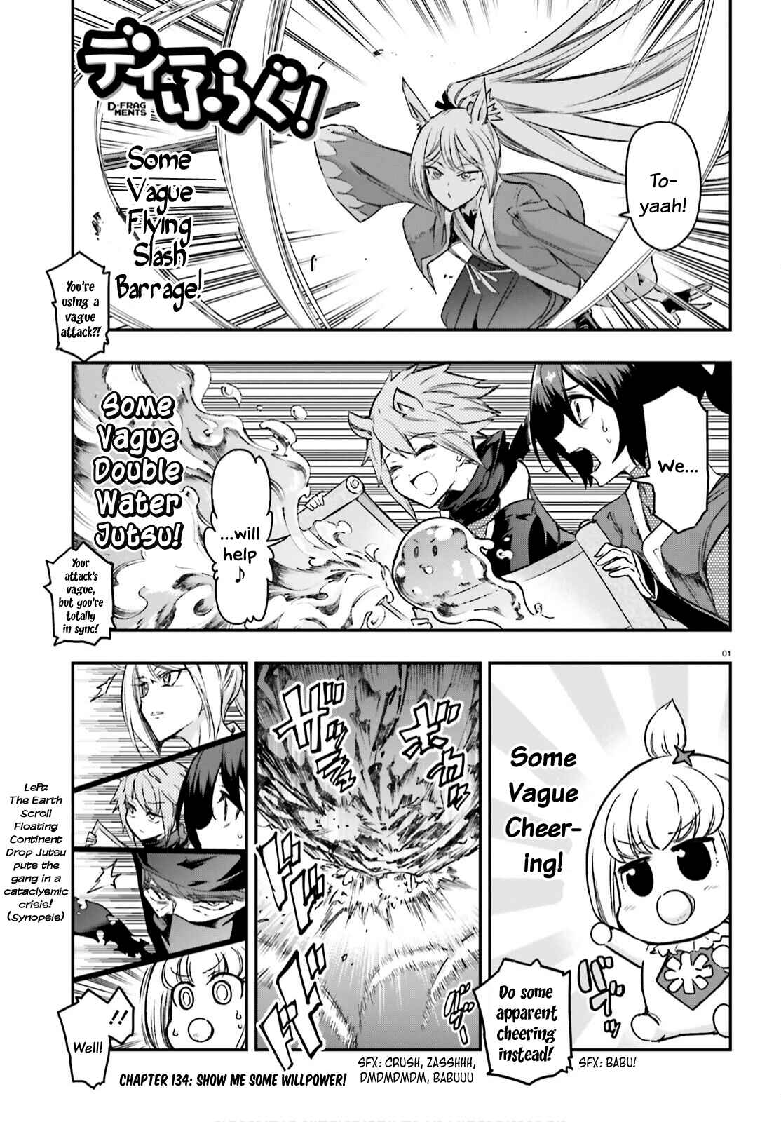 Page 1 Chapter 134 D-Frag!