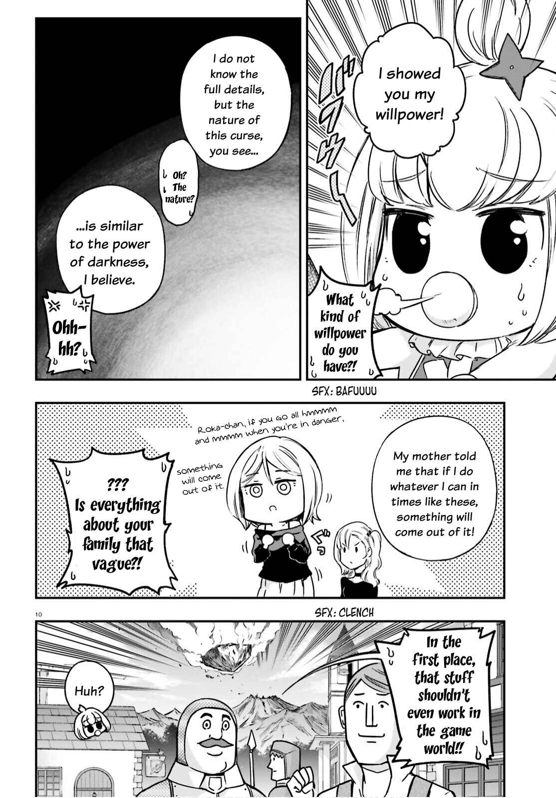 Page 10 Chapter 134 D-Frag!