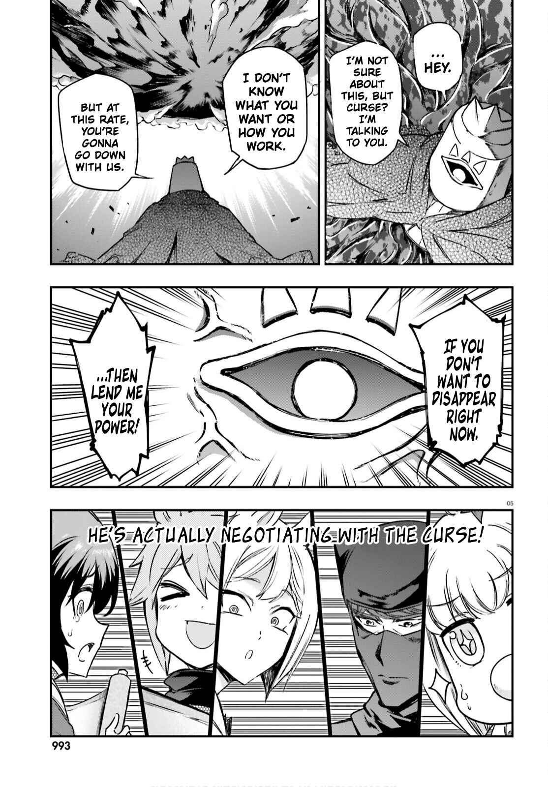 Page 5 Chapter 134 D-Frag!