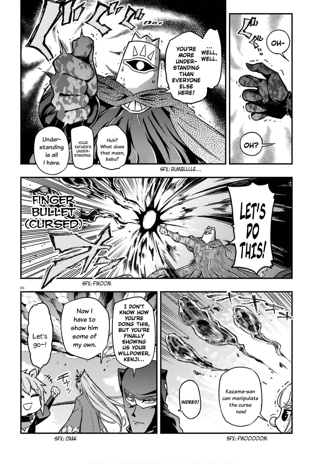 Page 6 Chapter 134 D-Frag!