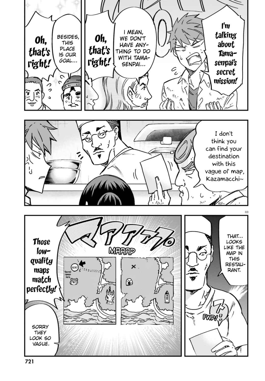 Page 3 Chapter 163 D-Frag!