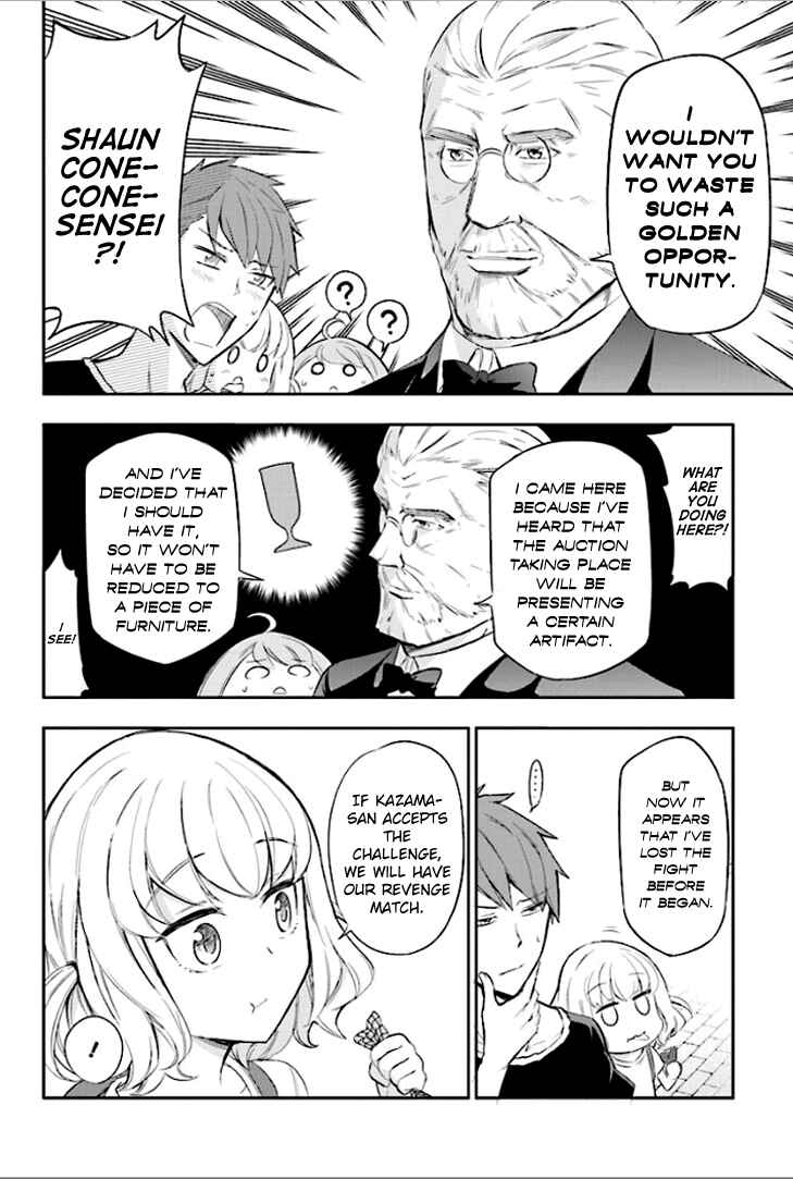 Page 10 Chapter 90 D-Frag!
