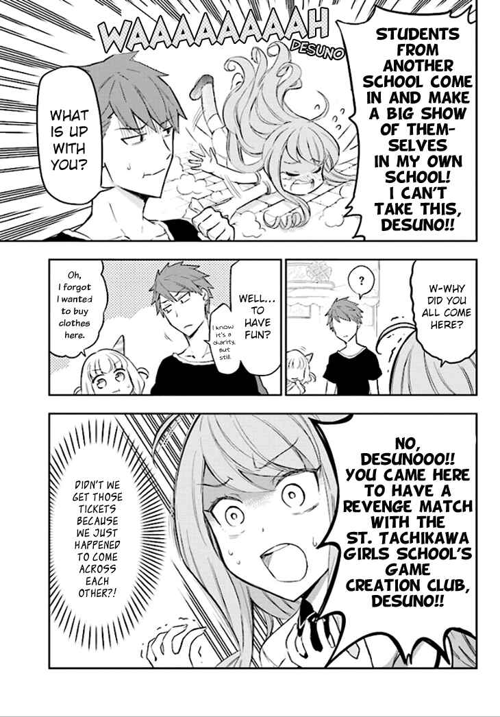 Page 7 Chapter 90 D-Frag!